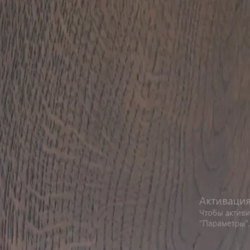 Инженерная доска Global Parquet Премиум 500-1500х180х16 мм Рустик Дуб Земляной